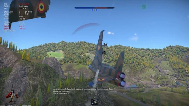 ГЛАВНЫЙ ПРИЗ ЛЕТНОГО МАРАФОНА: IAR-93B в War Thunder?!  #warthunder #вартандер #танки #обзор