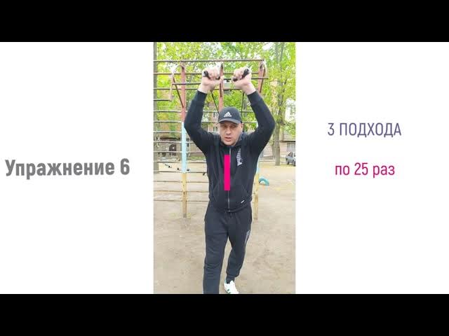 Виталик 3