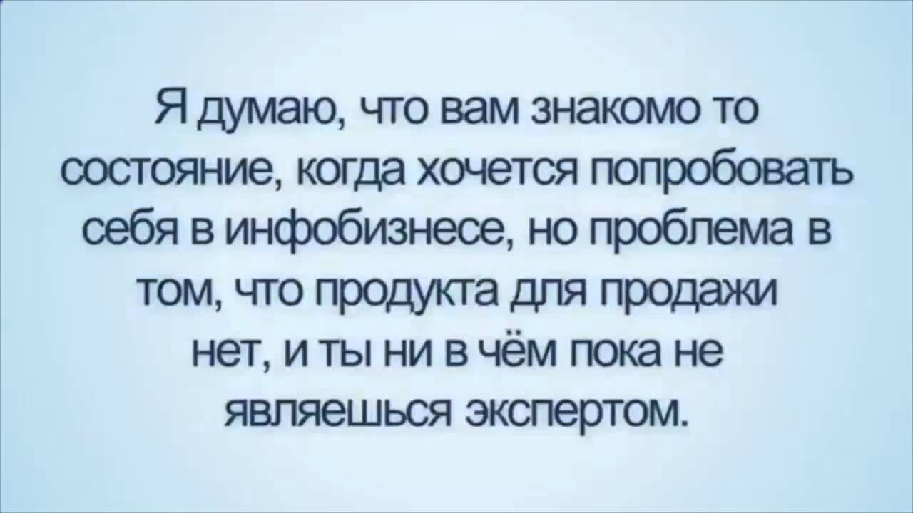 Партнерская программа  Как заработать на партнерских программах