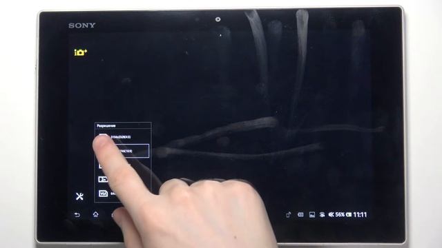 Как поменять разрешение сьемки фото в камере Sony Xperia Tablet Z
