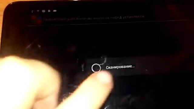 как скачать игры с компьютера на андроид