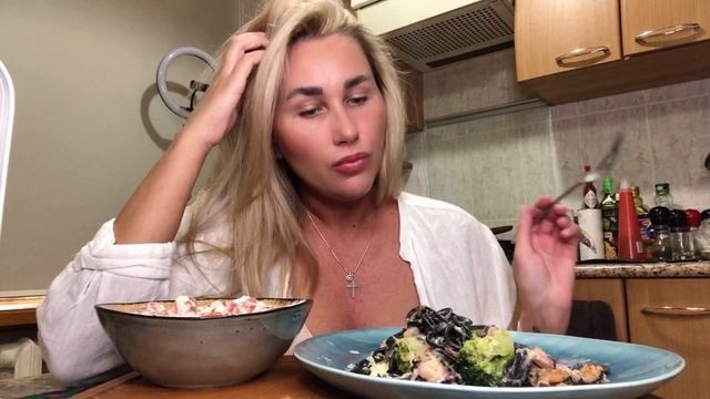 МУКБАНГ ‼️ПАСТА С МОРЕПРОДУКТАМИ И БРОККОЛИ 🥦 ПОЧЕМУ МУЖЧИНЫ ДОБИВАЮТСЯ И ИСЧЕЗАЮТ 🤷🏼♀️