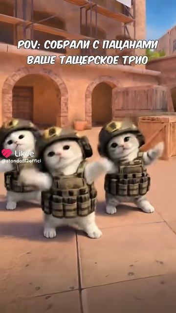 ммм