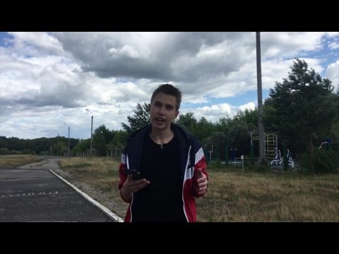 Проект школа активистов "Набирай высоту"
