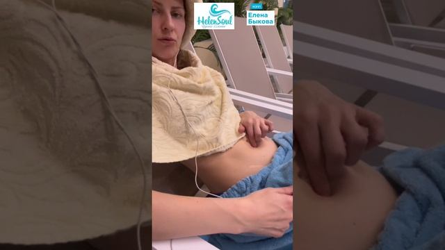 Три точки красоты и долголетия