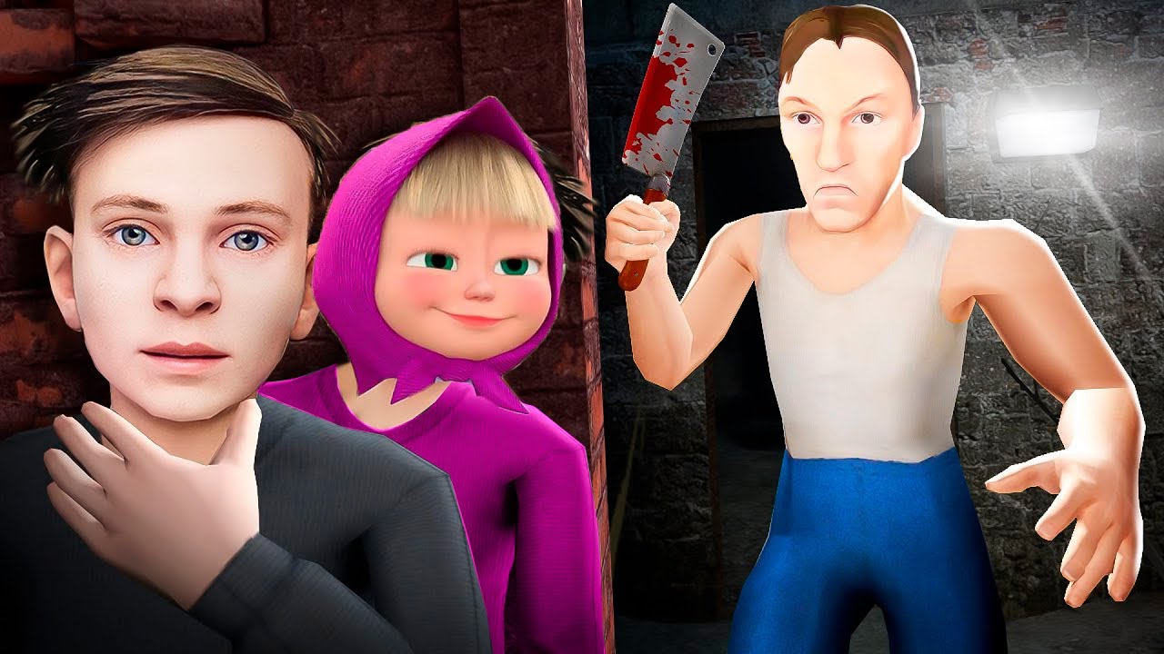 СКУЛБОЙ АНДРЕЙ ДІҢ  ӘКЕ ҚҰБЫЖЫҚҚА АЙНАЛДЫ! ҮЙДЕН ҚАШТЫҚ! (Garry's Mod Skoolboy)