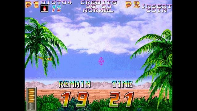 Lord Of Gun (1994) [Arcade]