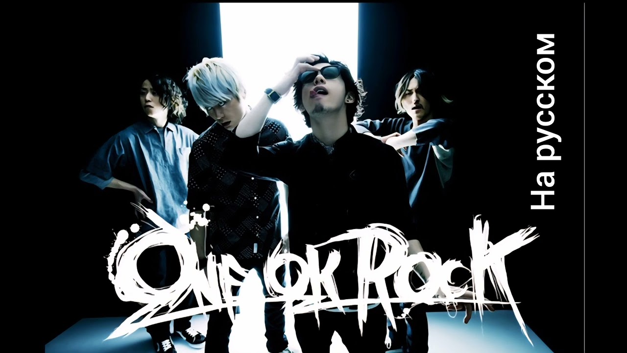 Decision (кавер на группу One Ok Rock)#музыка