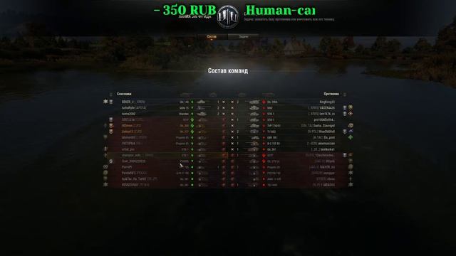 9lDimon подпишись ! #191 ЕБАНЫЙ МАРОФОН !!!!!!!!!!!!!!! НА ГОВНО ТАНК!!!!часть6    _777ЭТАП!!!!!!