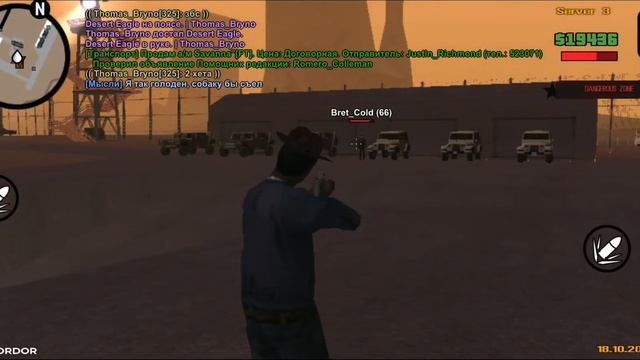 Рознос военки!!! (мордор рп [03])