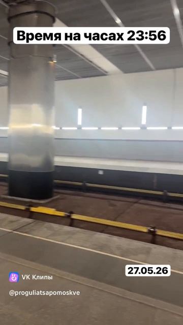 lv_0_20260711205726.mp4