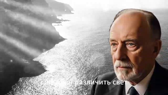 Когда жизнь теряет смысл — сделай ЭТО немедленно, Юнг предупреждал