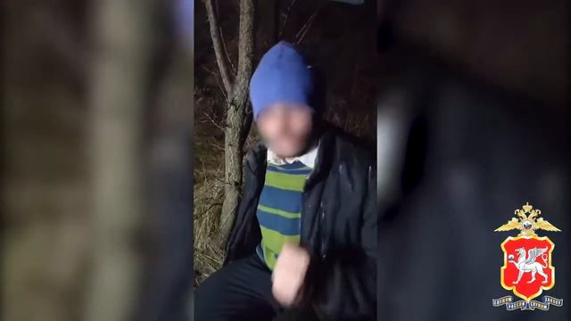 Сколько наркотиков можно найти в крымском лесу?