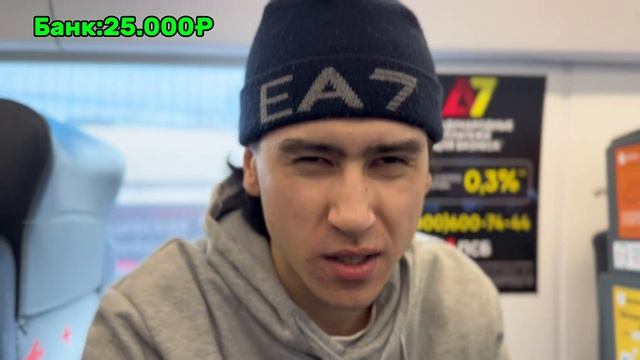 ДОБРАЛСЯ С IPHONE  ДО 1.000.000 ₽ 😱 #1