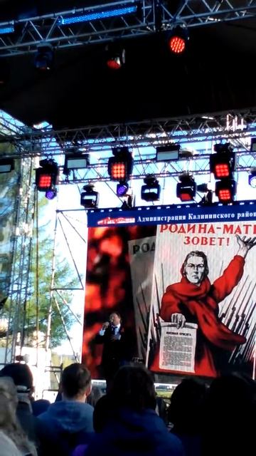 Я прошу хоть ненадолго