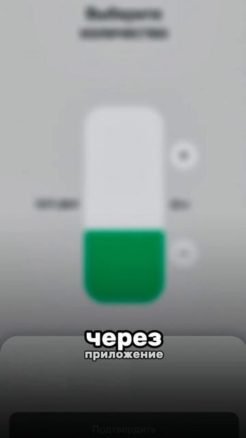 Где найти бензин?
