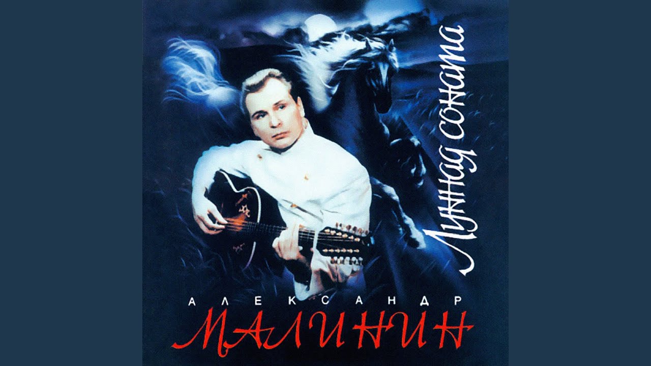 Вавилон