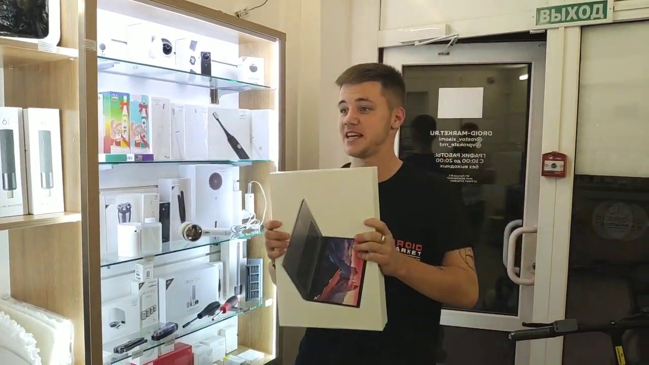 Ноутбук Xiaomi 15.6 с гравировкой клавиатуры
