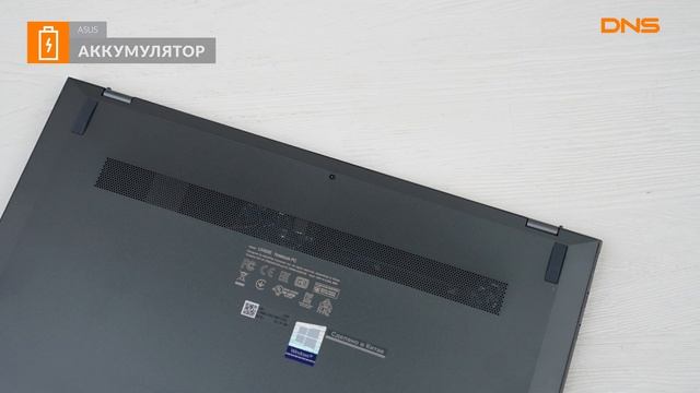 Распаковка ноутбука ASUS ZenBook UX425EA-BM026T / Unboxing ASUS ZenBook UX425EA-BM026T
