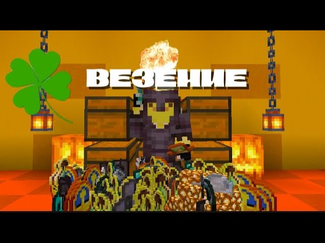 АНАРХИЯ FRIZMINE|НА ТЕЛЕФОНЕ(ИЗИ)