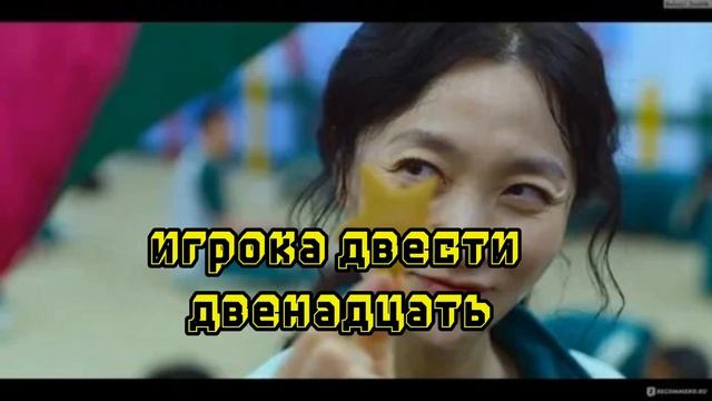 что если игрок 230 это сын игрока 101 и 212