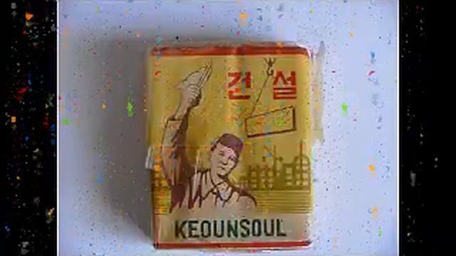 НЕ КУРИТЕ МАЛЬЧИКИ - Влад НЕЖНЫЙ