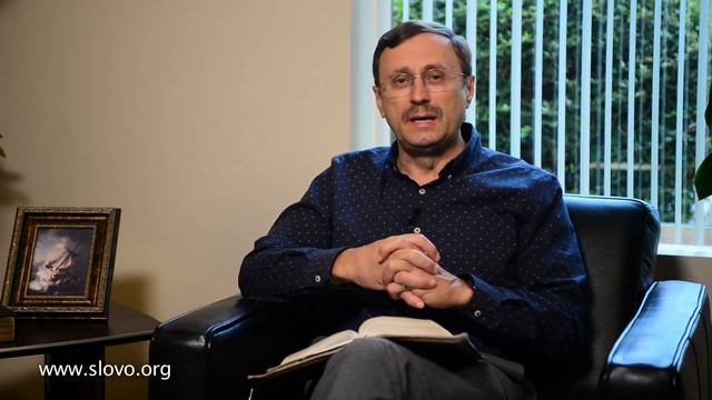 Каковы признаки рождения свыше? | 
