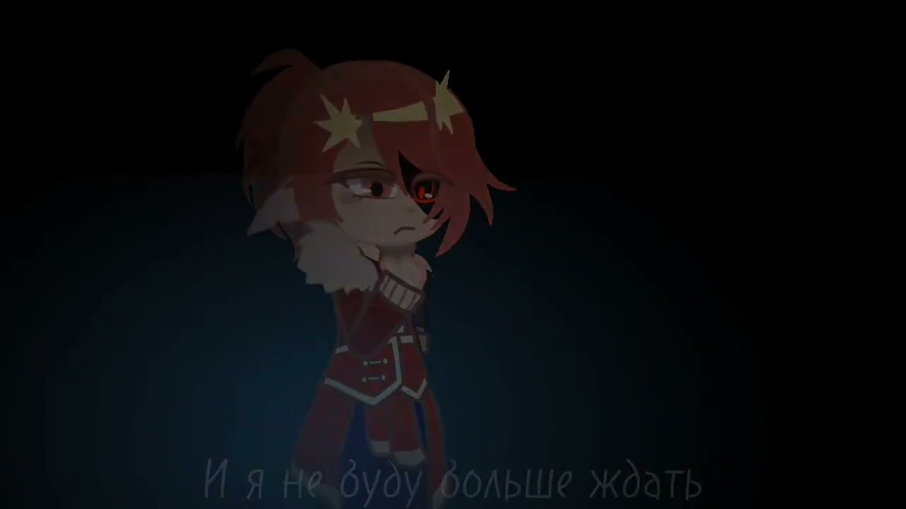 |Мне больше не зачем мечтать...| |meme| |Новое Поколение| (Акула)