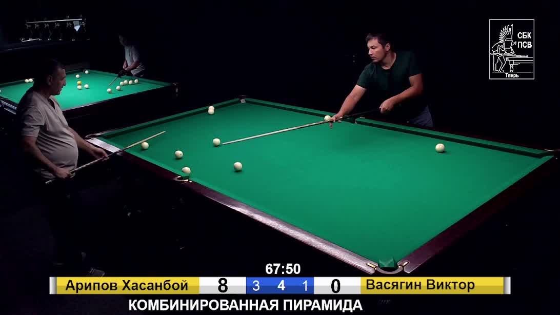 11.07.2026 Комбинированная пирамида