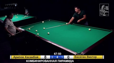 11.07.2026 Комбинированная пирамида