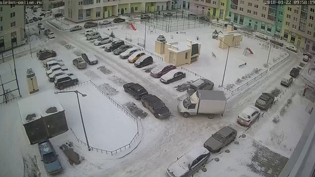 Авария , въехал гад