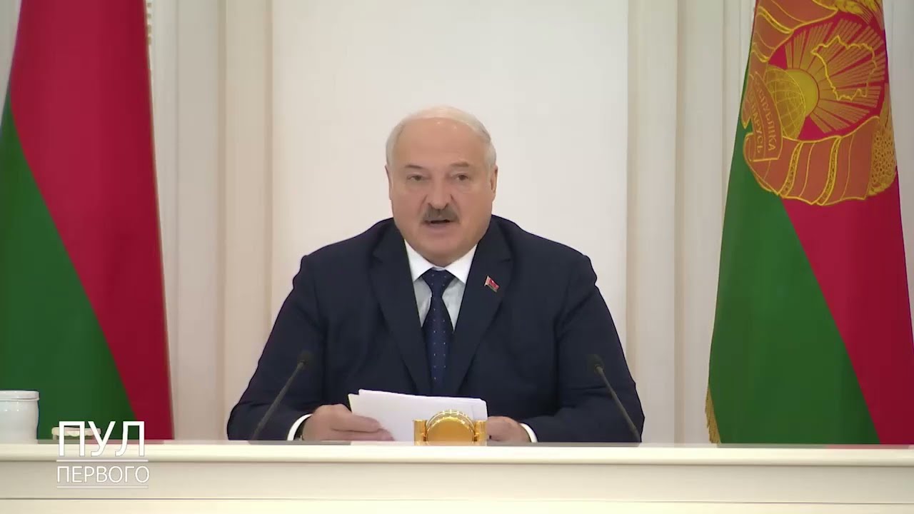 Лукашенко - шашлычок под коньячок.