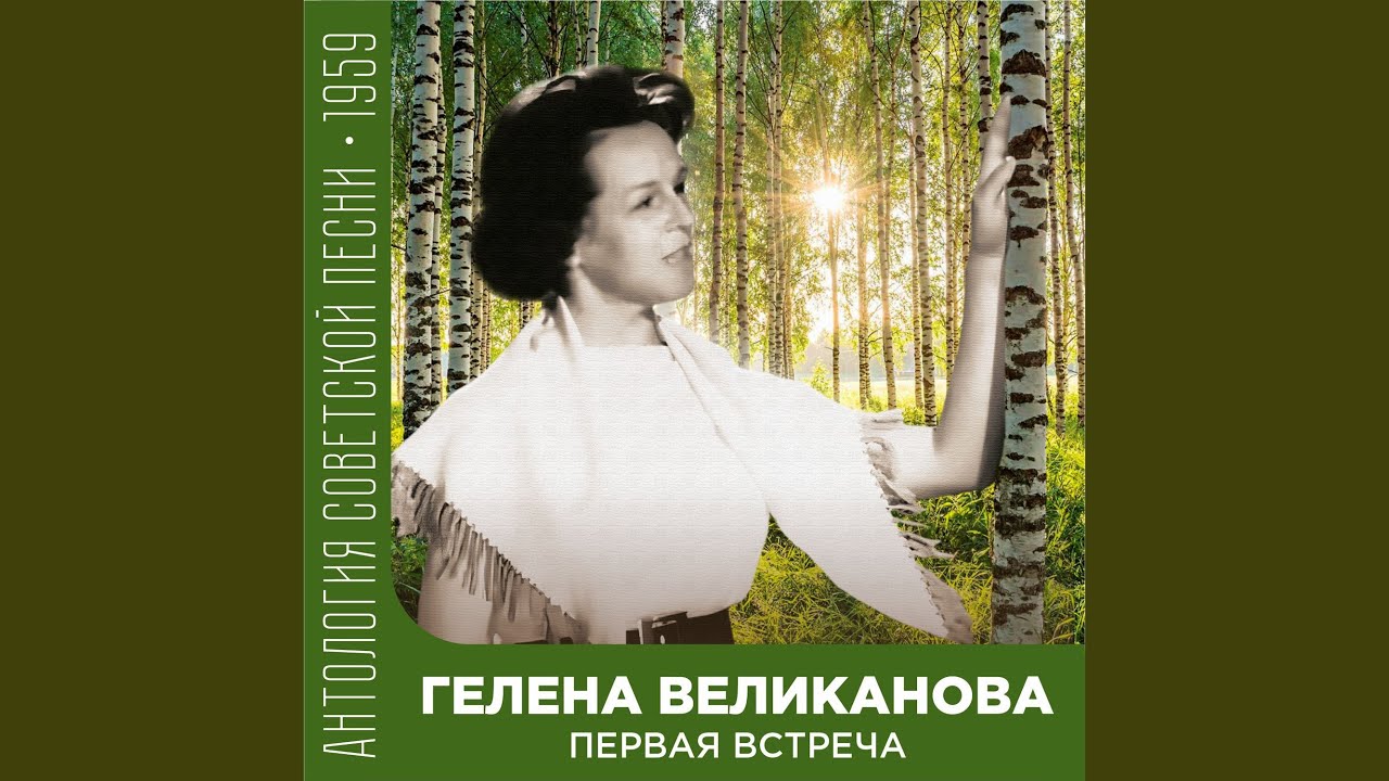 Индюк