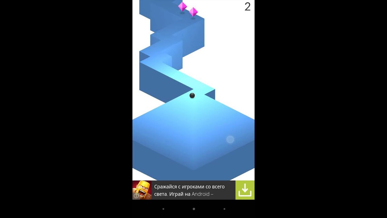 Обзор игры ZigZag