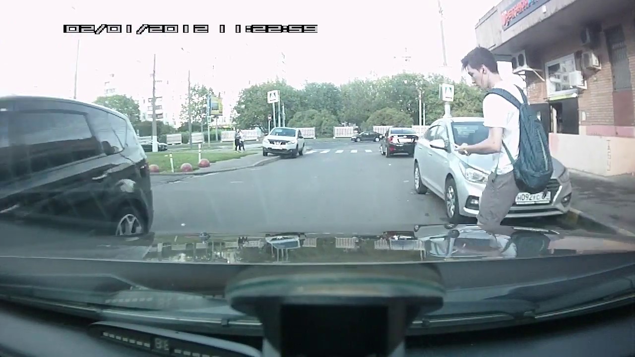 Бананоухий яблофонщик