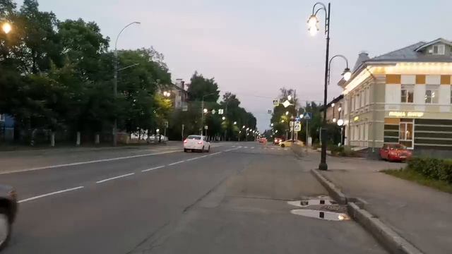 Дима