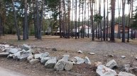 Поход