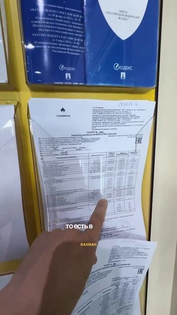 Лайфхак,как быстро понять качество бензина