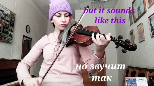 Что сложнее скрипка или фортепиано? What Is More Difficult: Violin Or Piano?