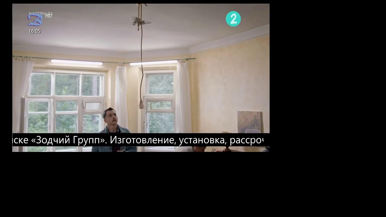 Мобильный преподаватель