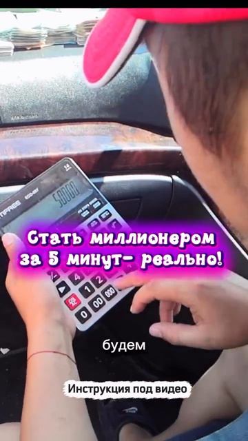 Видео от АвтоПродажи | CRM, Боты, Сайты для Бизнеса
