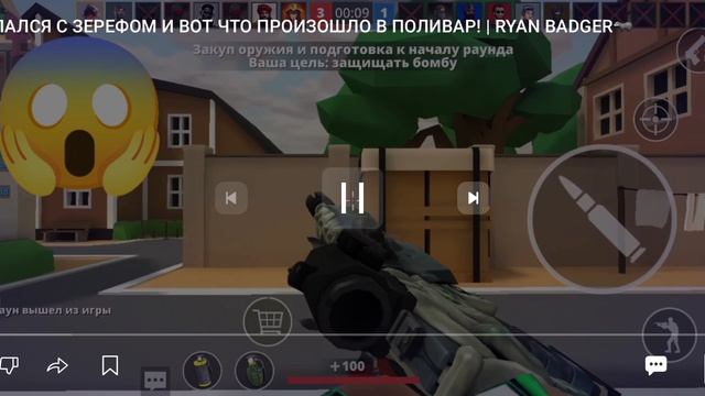 КТО ТЕПЕРЬ КОГО ЗАПУГАЕТ? А? ДИМ?