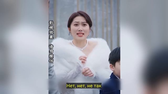 Девочка-змейка спустилась с гор искать отца и раскрыла тайну, потрясшую всю семью
