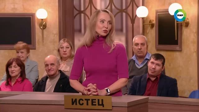 Дела Судебные с Алисой Туровой. Битва за будущее