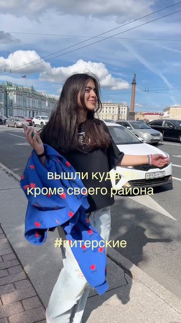 вышли на прогулку ❤️😅❤️#витаминьон