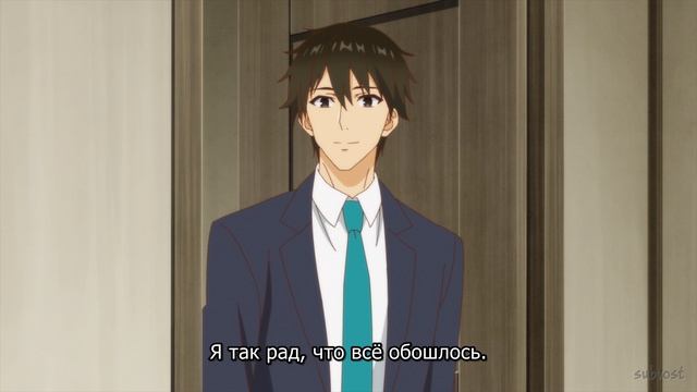 [FHD] Самый сильный в мире заступник: Страна лабиринта и искатели приключений - 2 серия (SubVost)