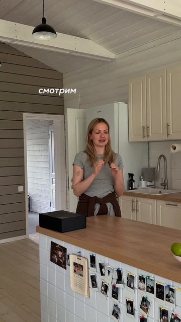 Умный дом — это не просто современная технология, а комфорт и спокойствие каждый день 🏡