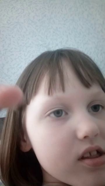 Жиза