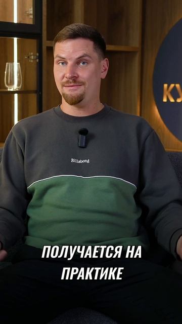 Почему ваша спина будет болеть