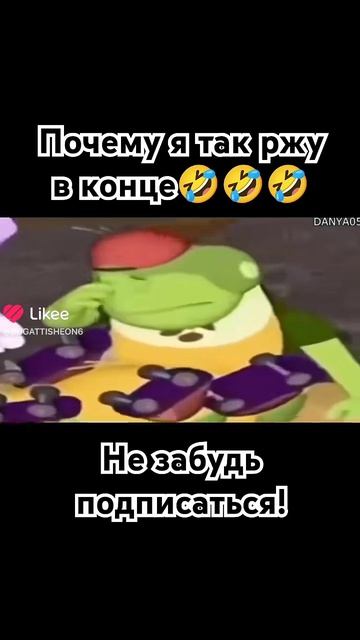 очень. смешно.  три кота. все смотрели наверное эту серию 🤣🤣🤣